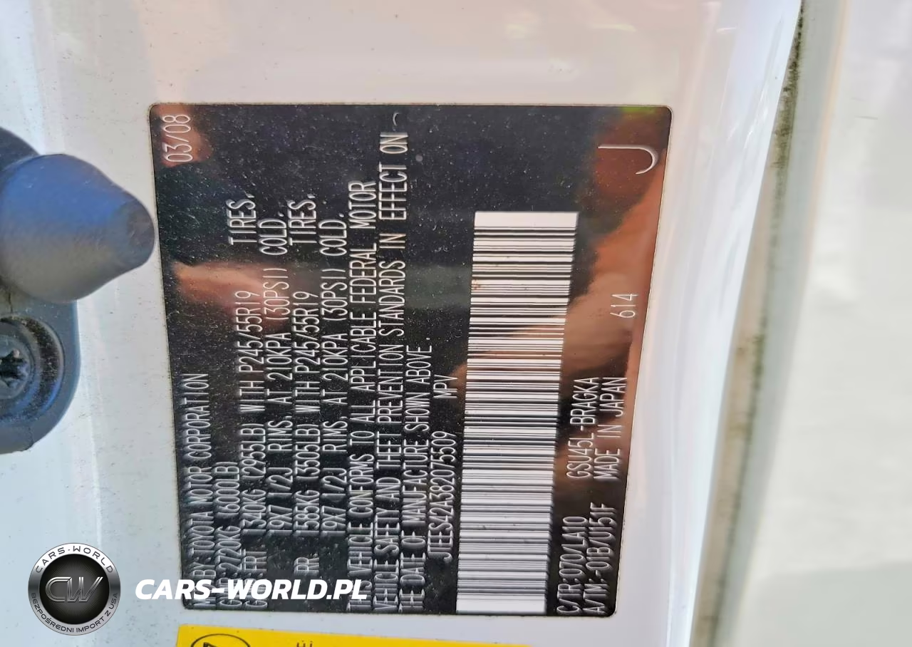 2008 Toyota Highlander Limited VIN:JTEES42A382075509 - 13