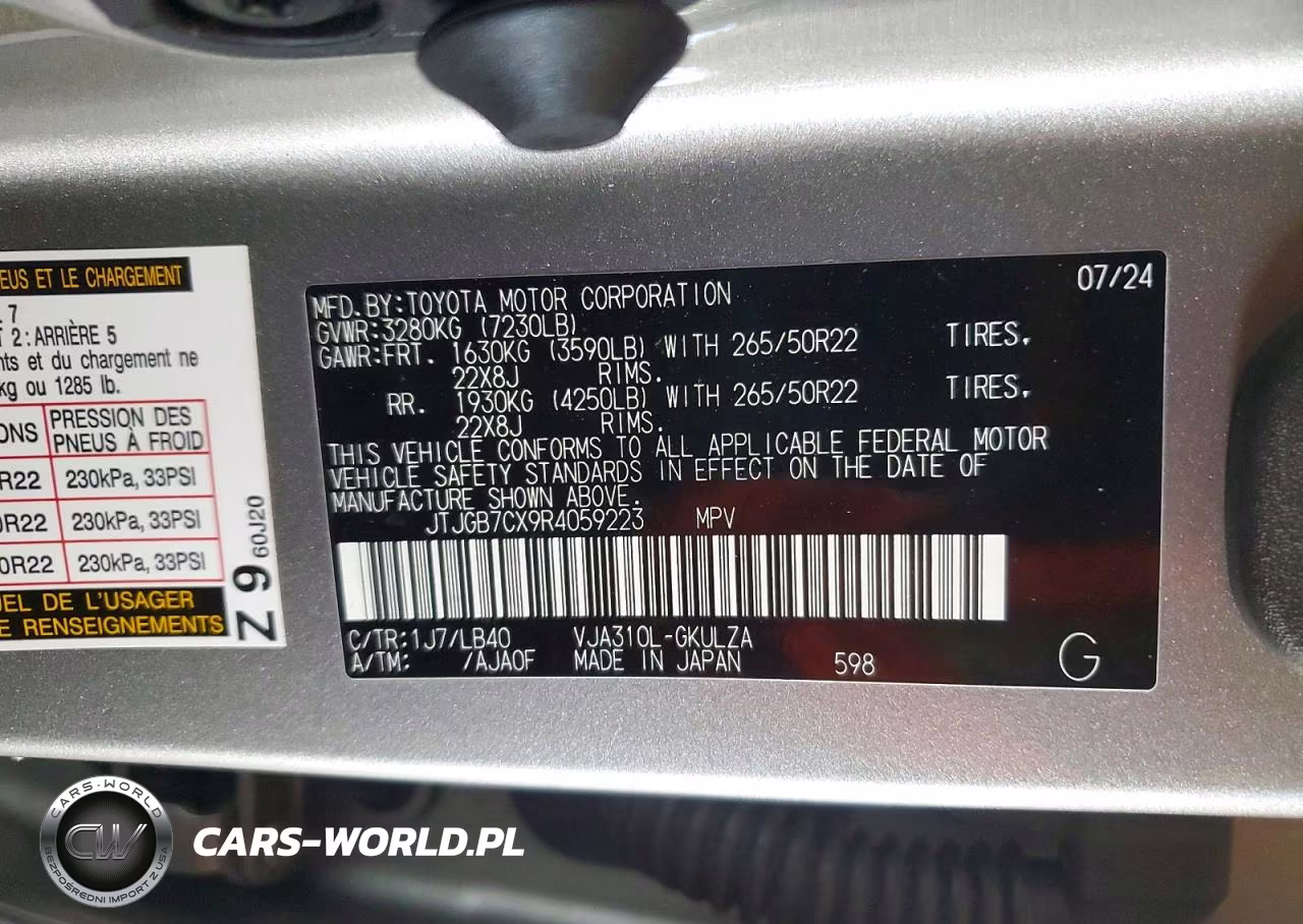 2024 Lexus Lx 600 Luxury VIN:JTJGB7CX9R4059223 - 13