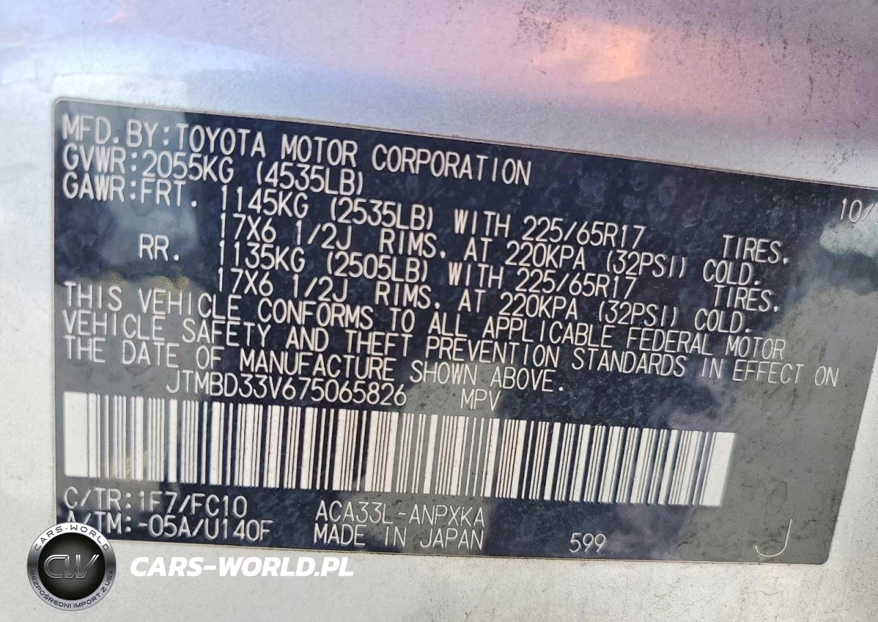 2007 Toyota Rav4 Base VIN:JTMBD33V675065826 - 13