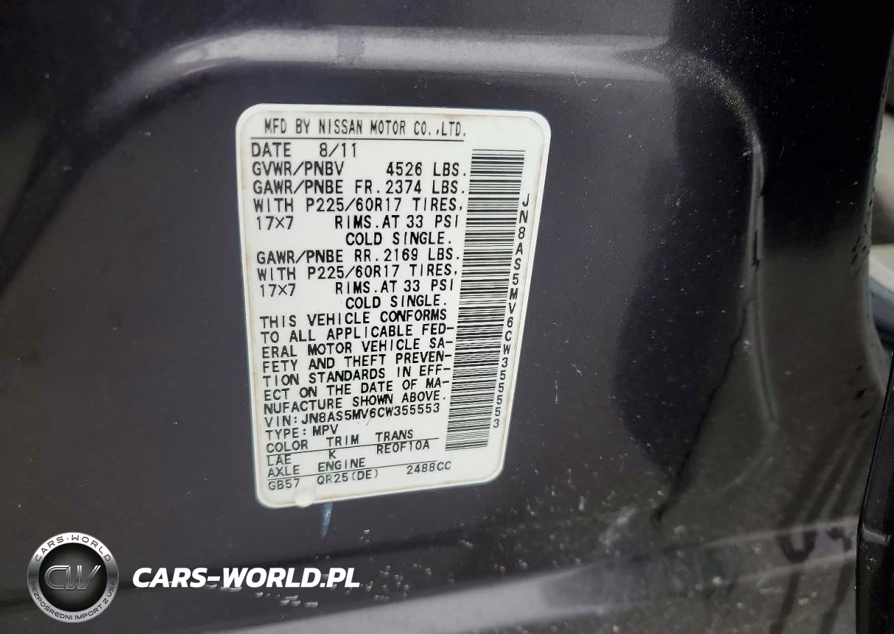2012 Nissan Rogue S VIN:JN8AS5MV6CW355553 - 12