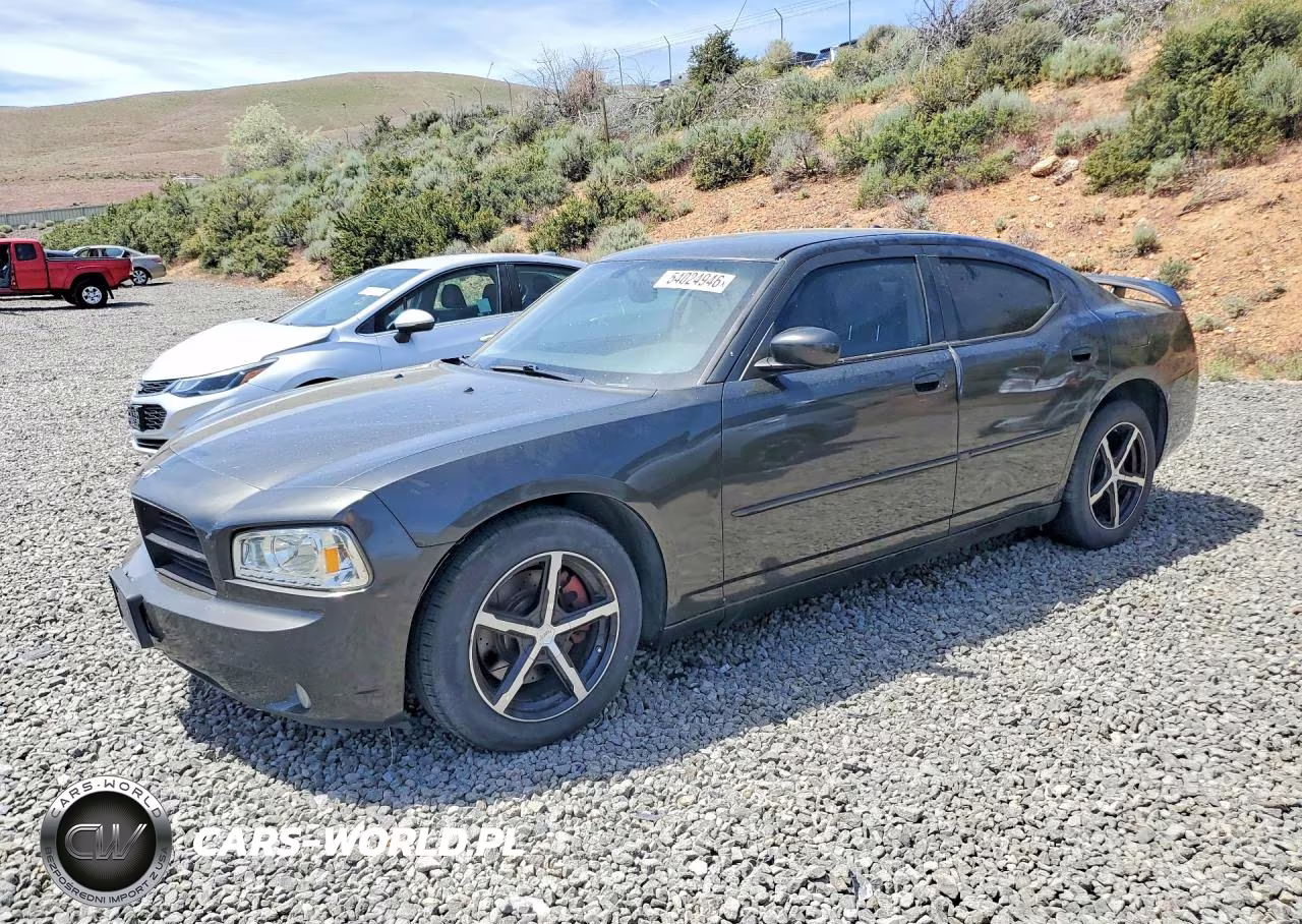 2006 Dodge Charger R