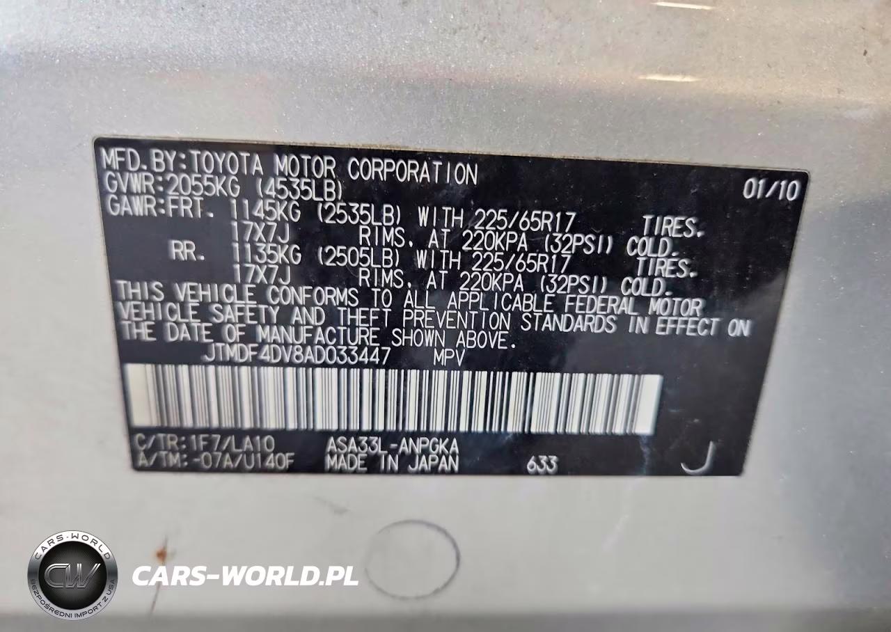 2010 Toyota Rav4 Limited VIN:JTMDF4DV8AD033447 - 13