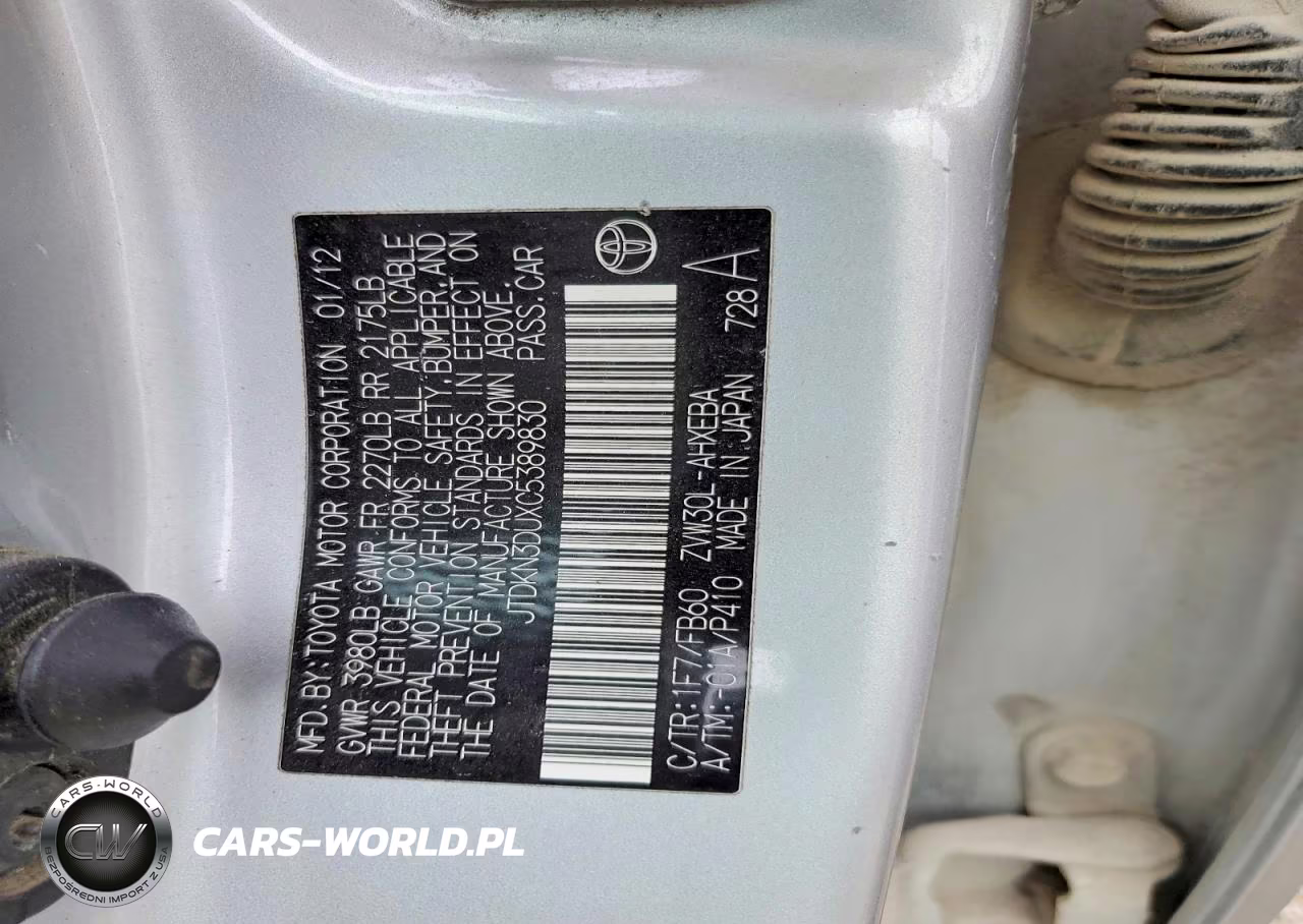 2012 Toyota Prius Two VIN:JTDKN3DUXC5389830 - 12