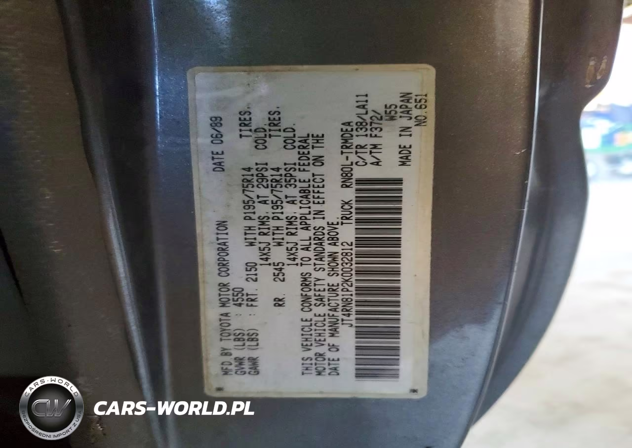 1989 Toyota Pickup Deluxe VIN:JT4RN81P2K0032812 - 12