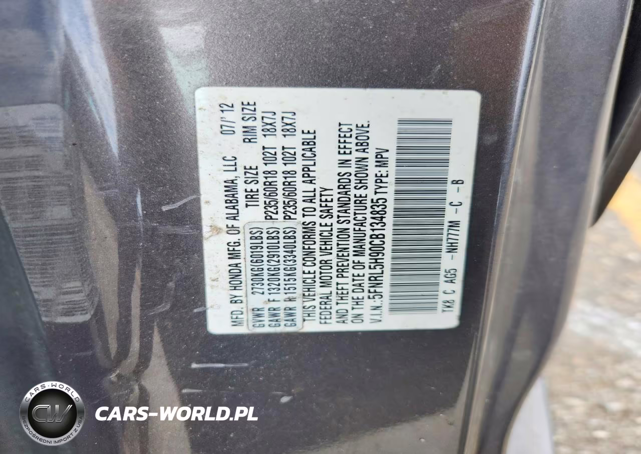 2012 Honda Odyssey Touring VIN:5FNRL5H90CB134835 - 13