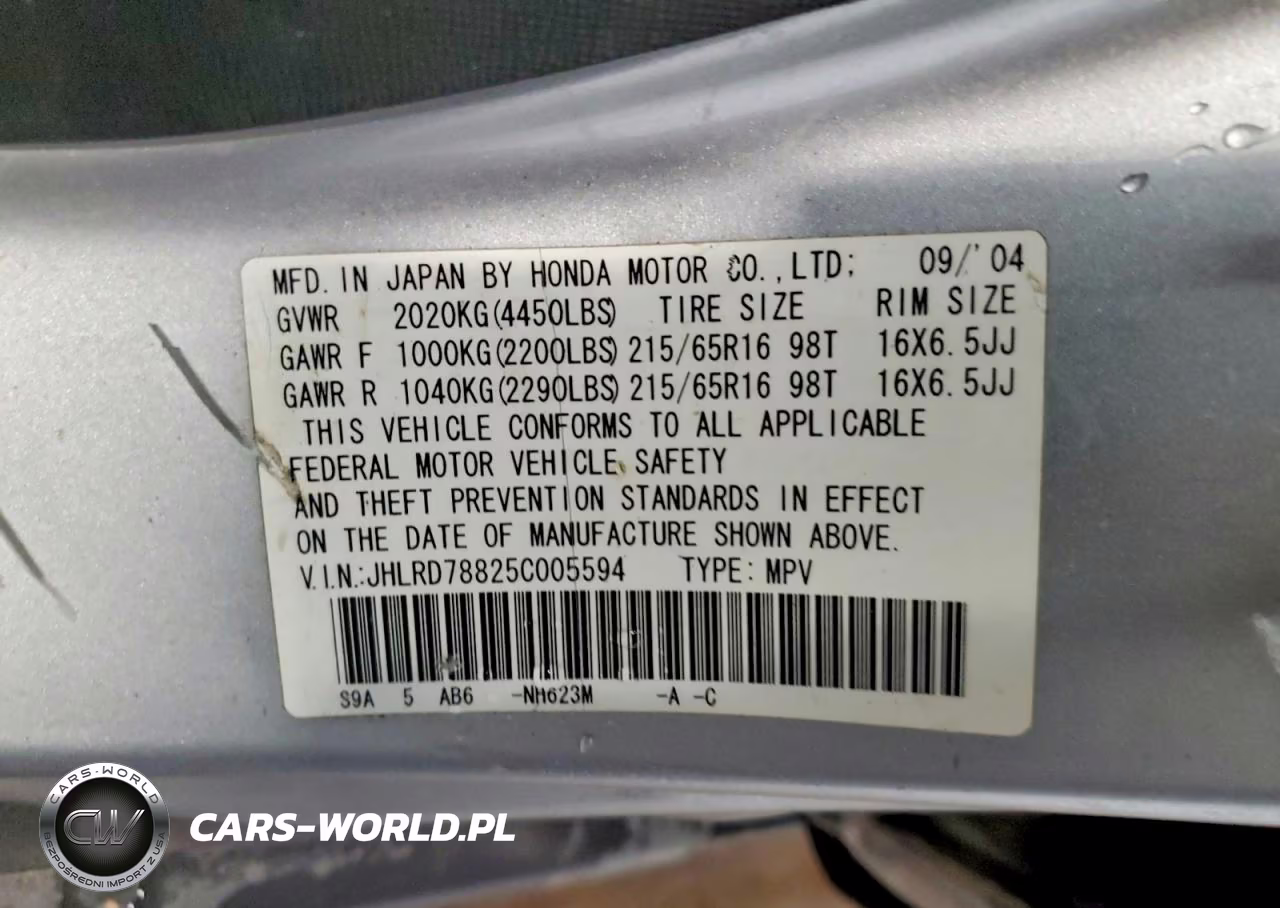 2005 Honda Cr-V Ex VIN:JHLRD78825C005594 - 13