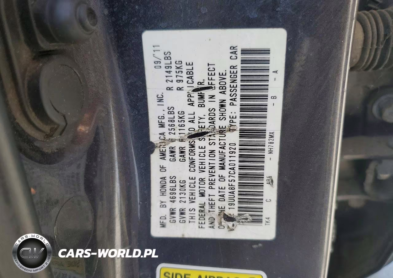 2012 Acura 1.6 El VIN:19UUA8F57CA011920 - 12