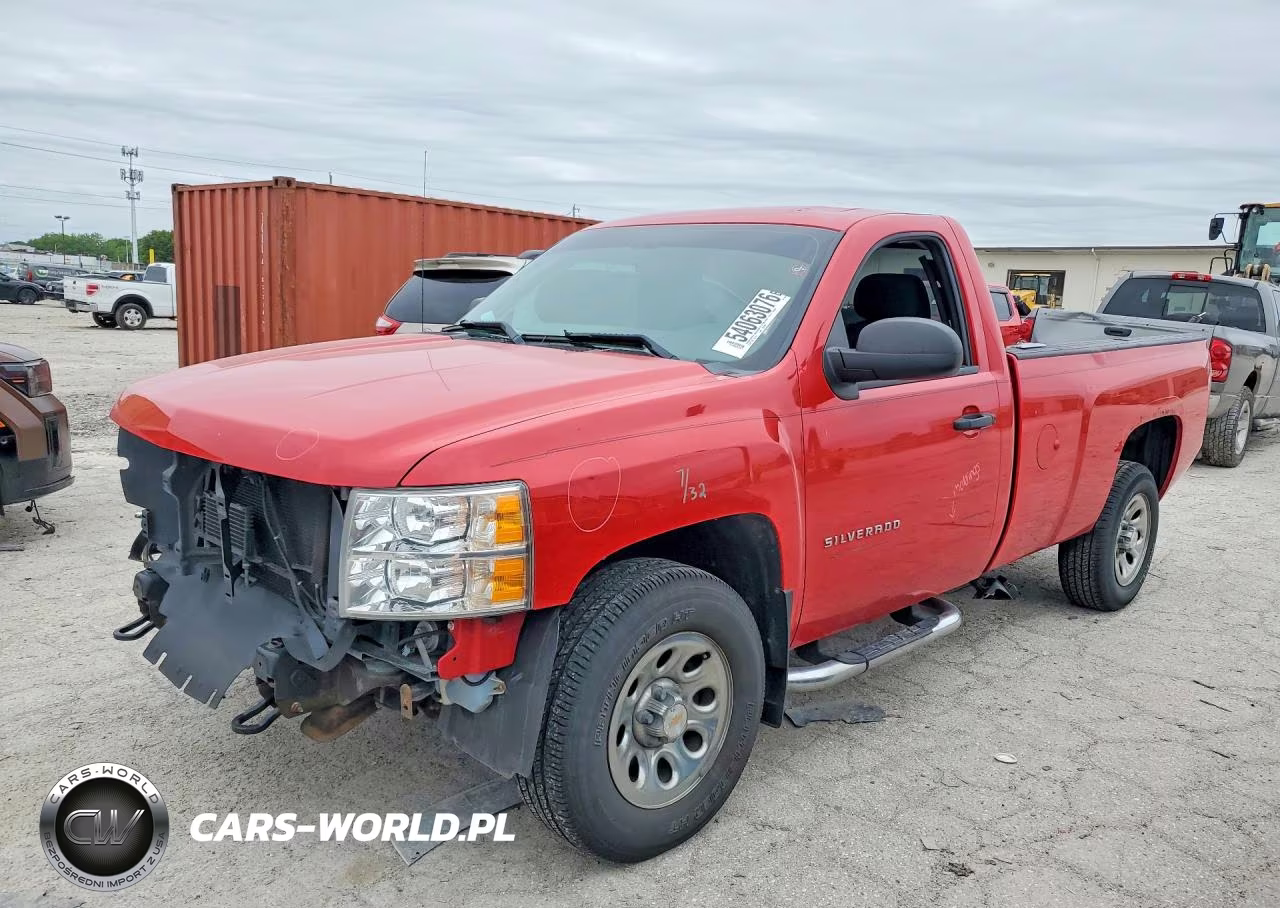 2013 Chevrolet Silverado C1500 Lt