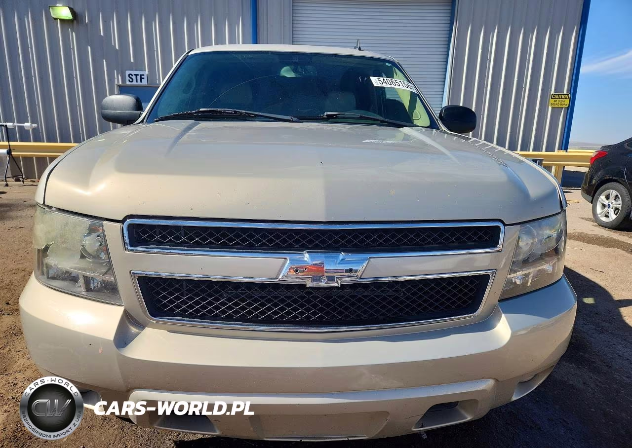 2007 Chevrolet Suburban C1500 VIN:1GNFC16J57J191191 - 5