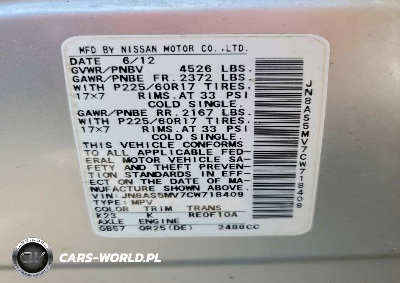 2012 Nissan Rogue S VIN:JN8AS5MV7CW718409 - 13