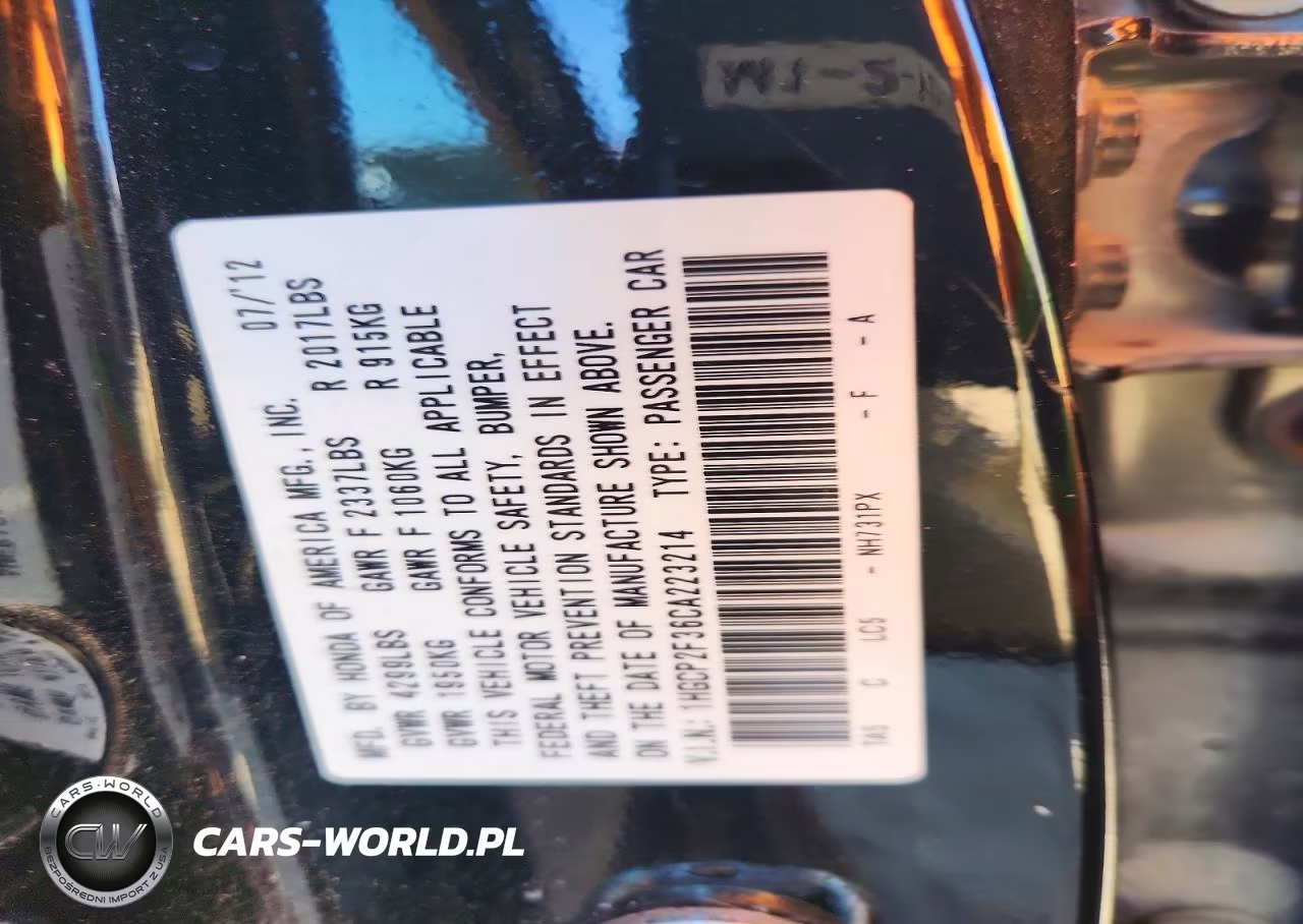 2012 Honda Accord Lx VIN:1HGCP2F36CA223214 - 12