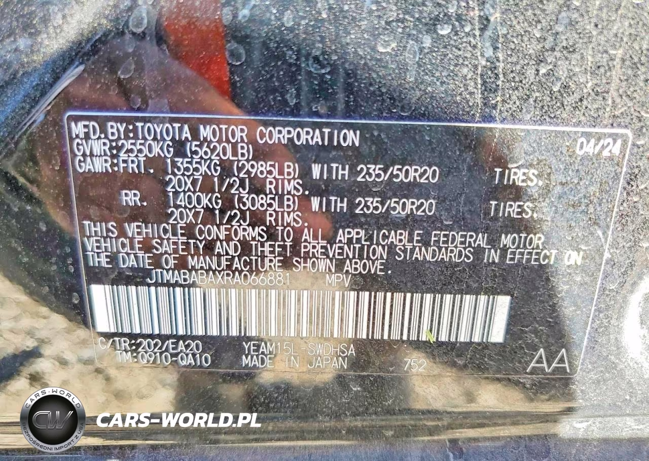 2024 Subaru Solterra Premium VIN:JTMABABAXRA066881 - 12