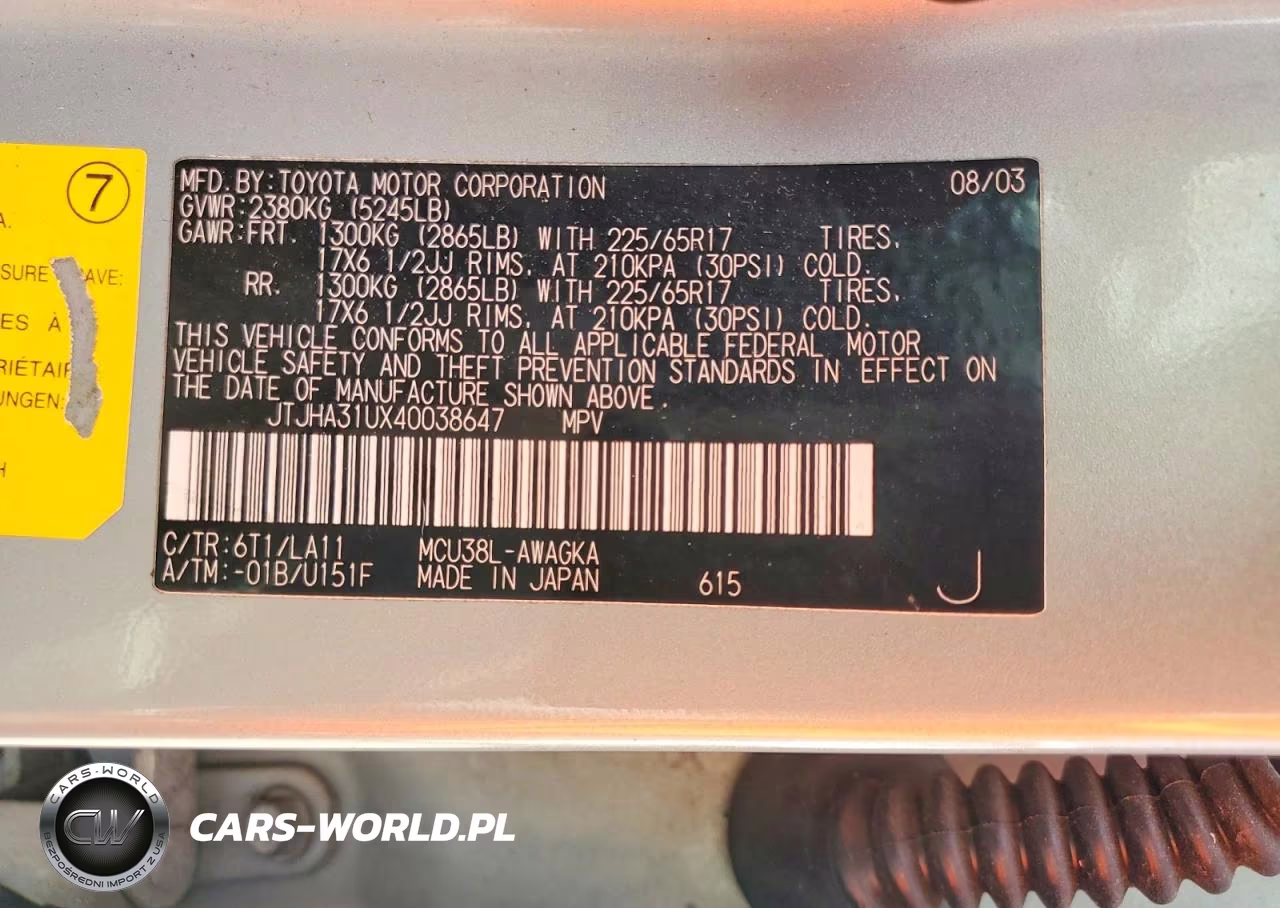 2004 Lexus Rx 330 VIN:JTJHA31UX40038647 - 13
