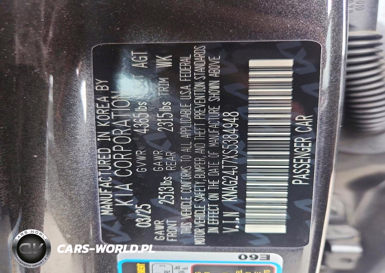 2025 Kia K5 Lxs VIN:KNAG24J7XS5384948 - 12