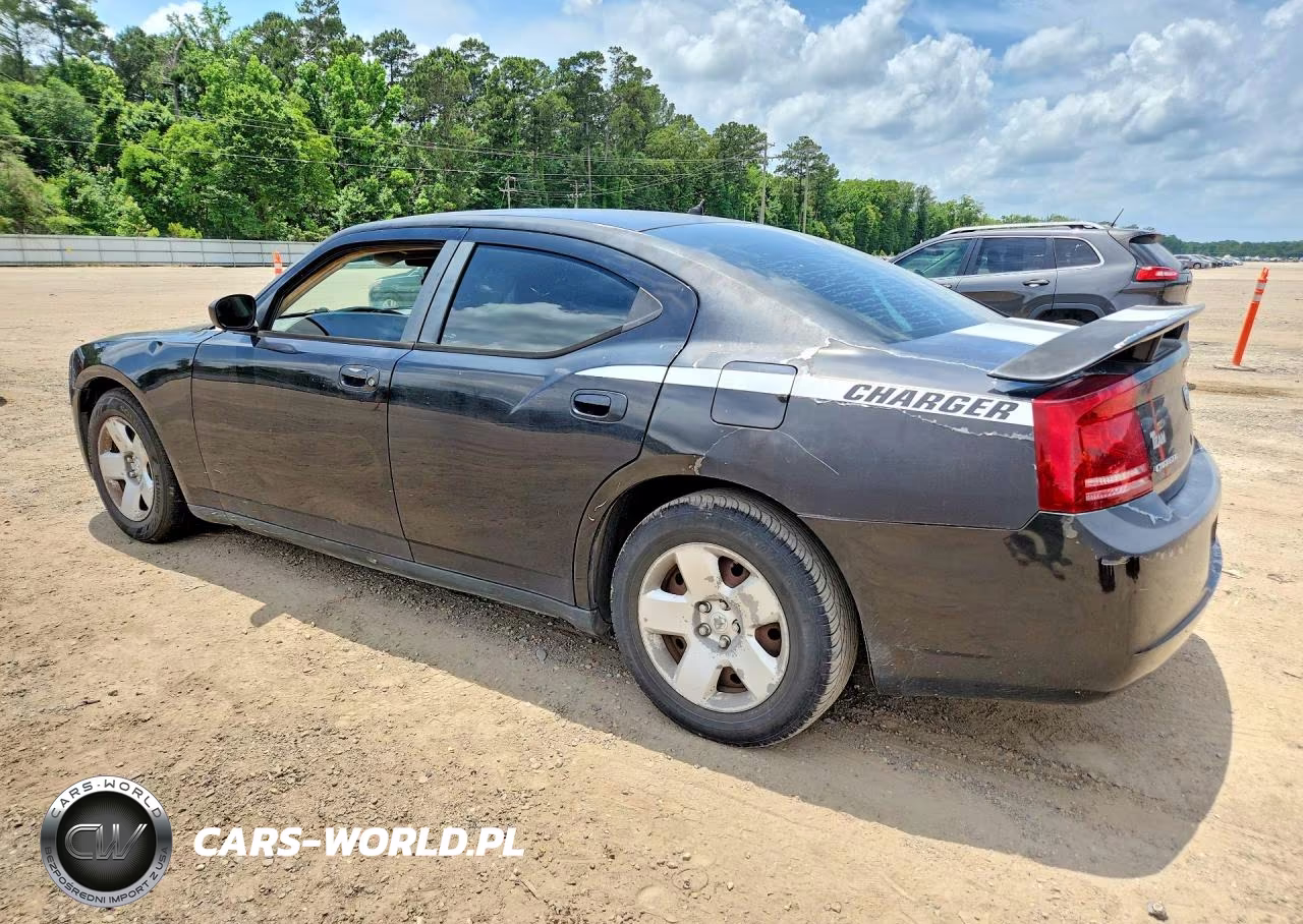 2008 Dodge Charger VIN:2B3KA43R38H116325 - 2