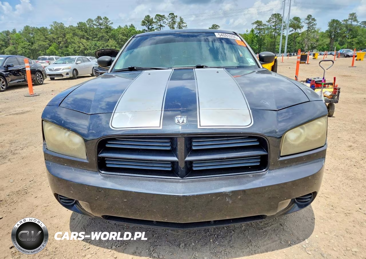2008 Dodge Charger VIN:2B3KA43R38H116325 - 5