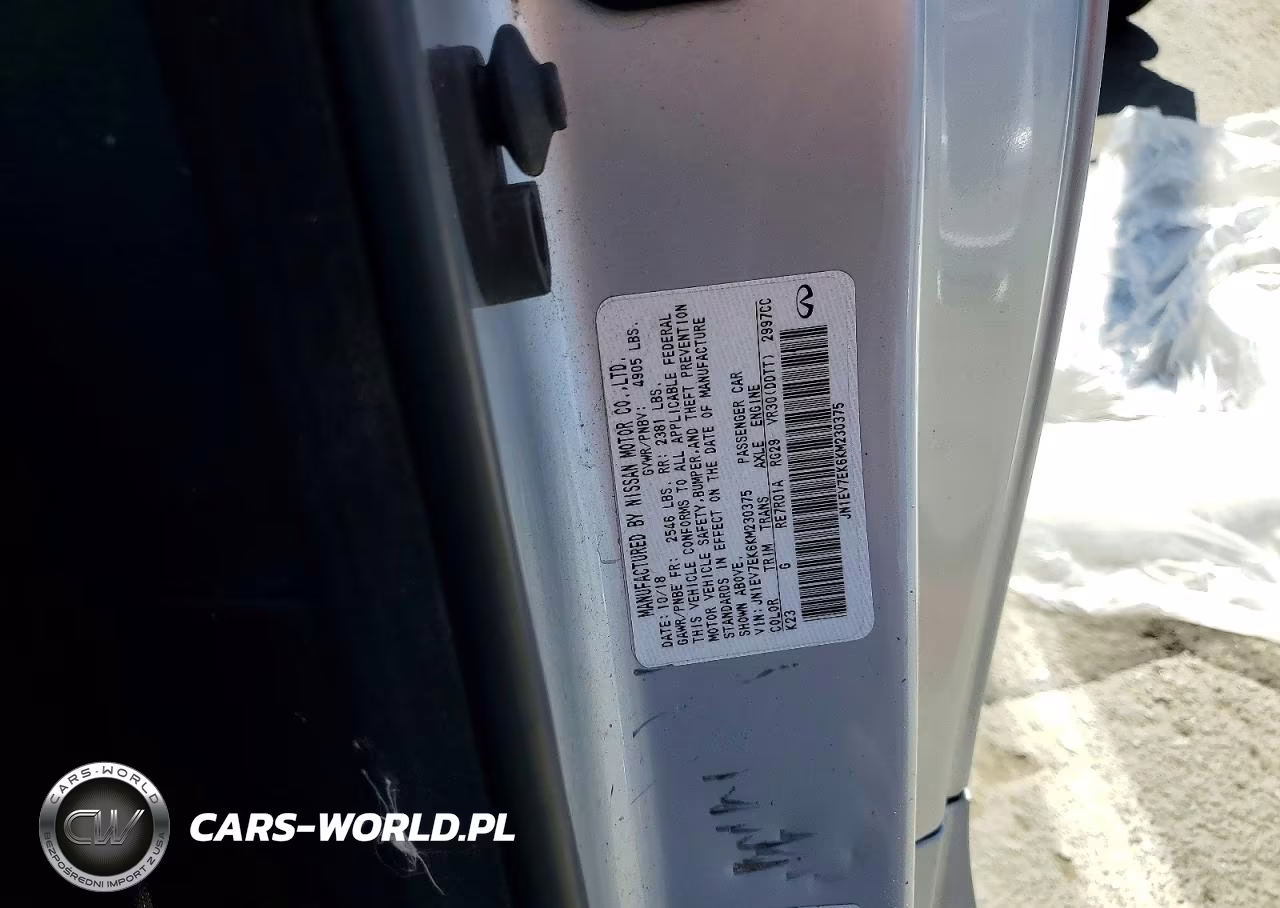 2019 Infiniti Q60 3.0T Luxe VIN:JN1EV7EK6KM230375 - 12