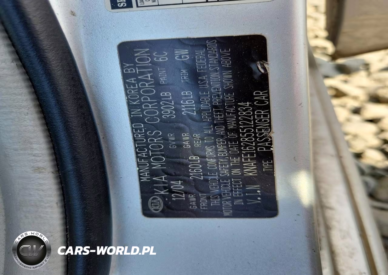 2005 Kia Spectra5 VIN:KNAFE162855122834 - 12