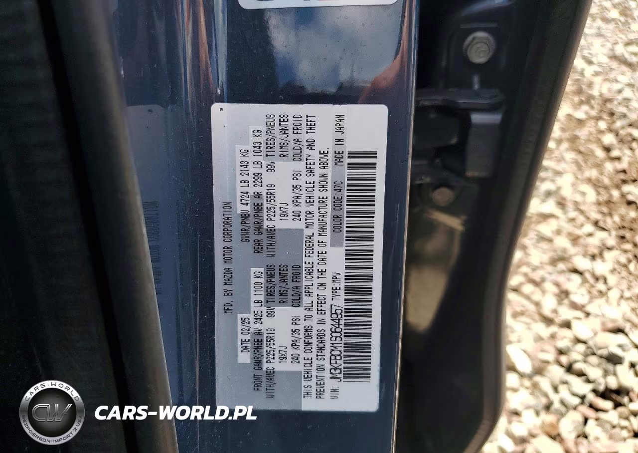 2025 Mazda Cx-5 Preferred VIN:JM3KFBCM1S0644957 - 13