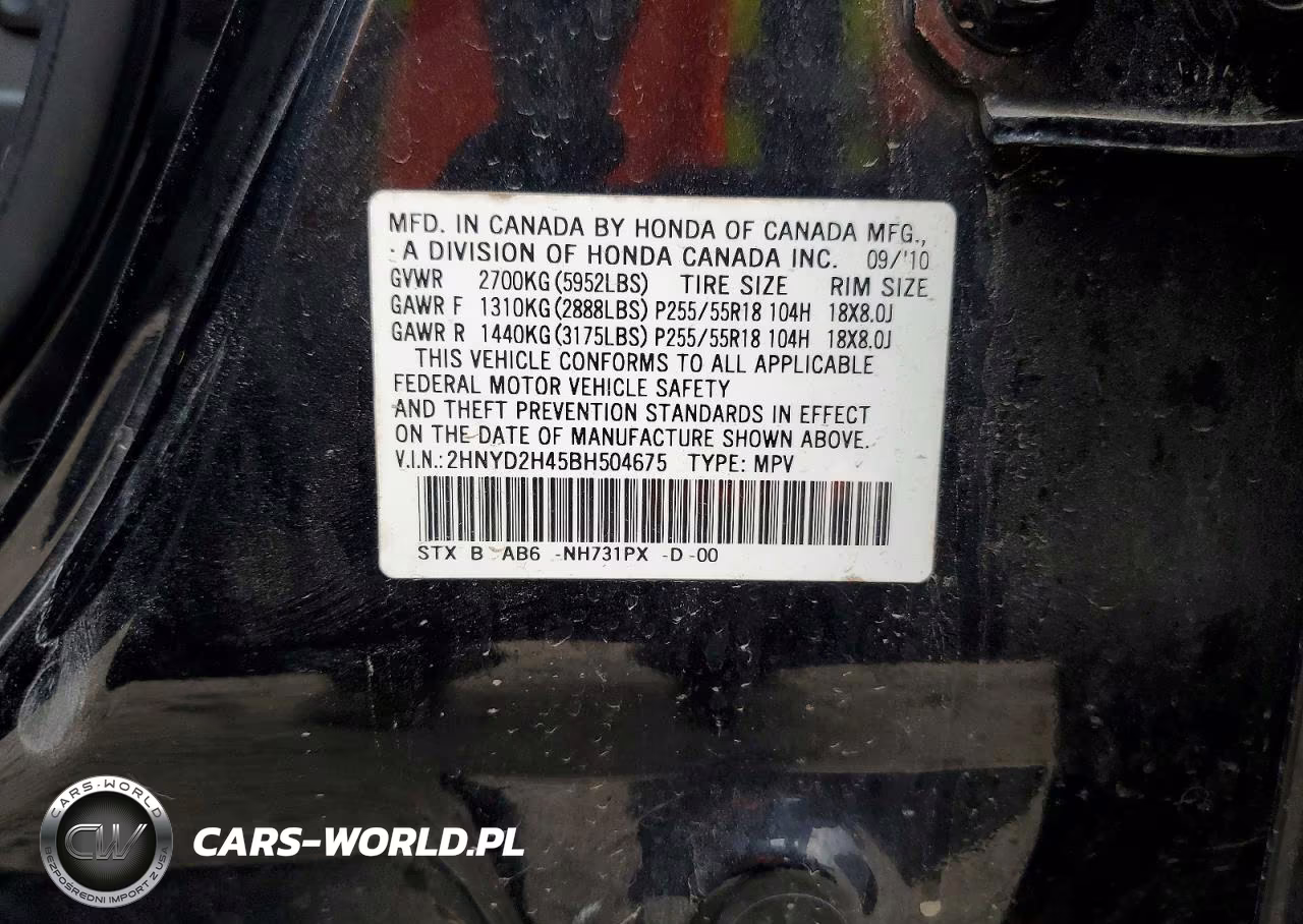 2011 Acura Mdx Technology VIN:2HNYD2H45BH504675 - 13