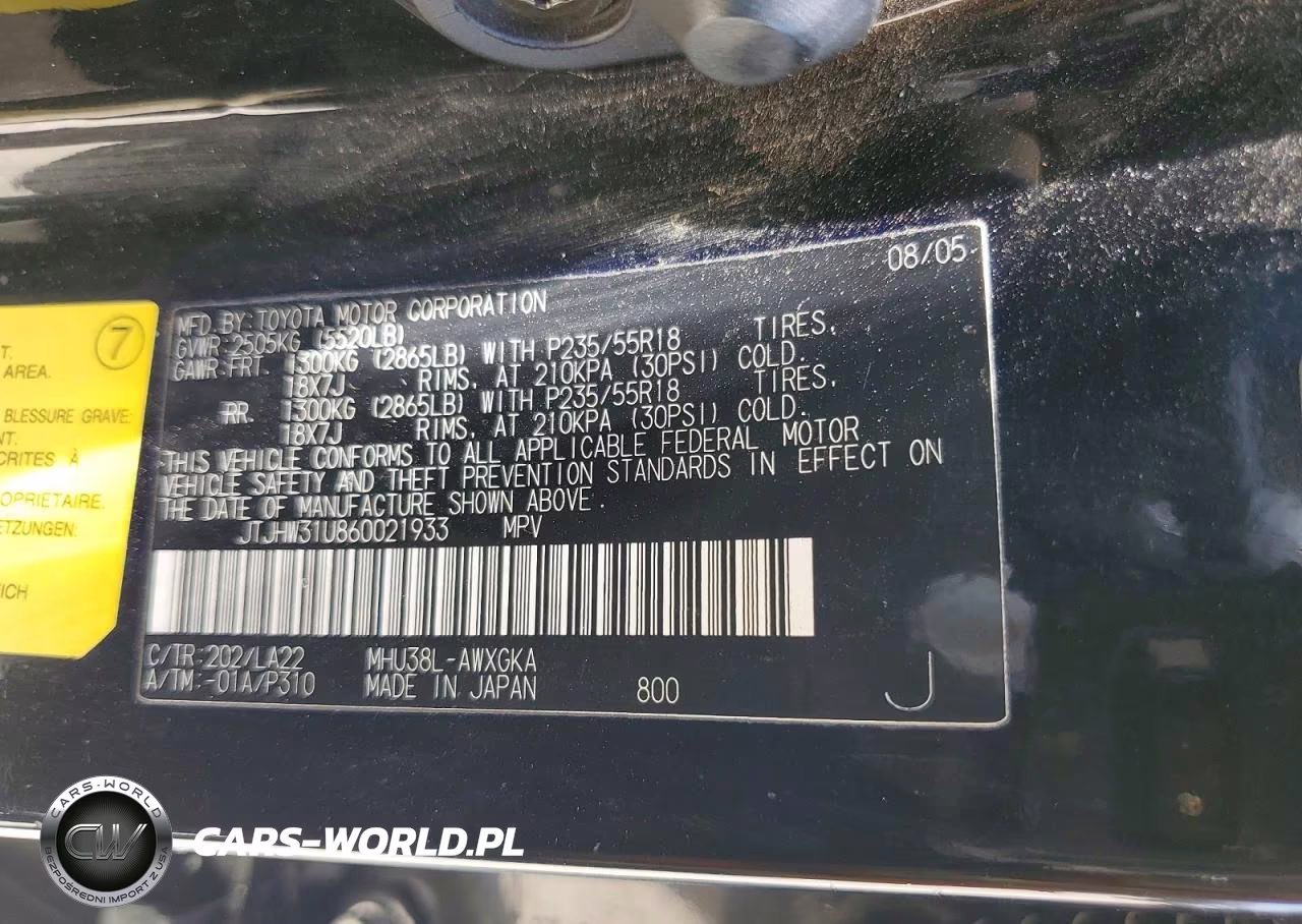 2006 Lexus Rx 400 VIN:JTJHW31U860021933 - 13