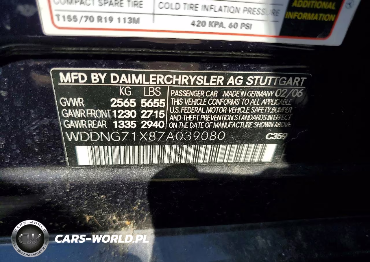 2007 Mercedes-Benz S 550 VIN:WDDNG71X87A039080 - 12