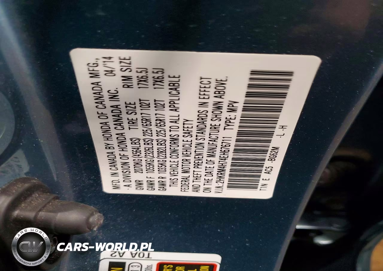 2014 Honda Cr-V Exl VIN:2HKRM4H74EH676711 - 14