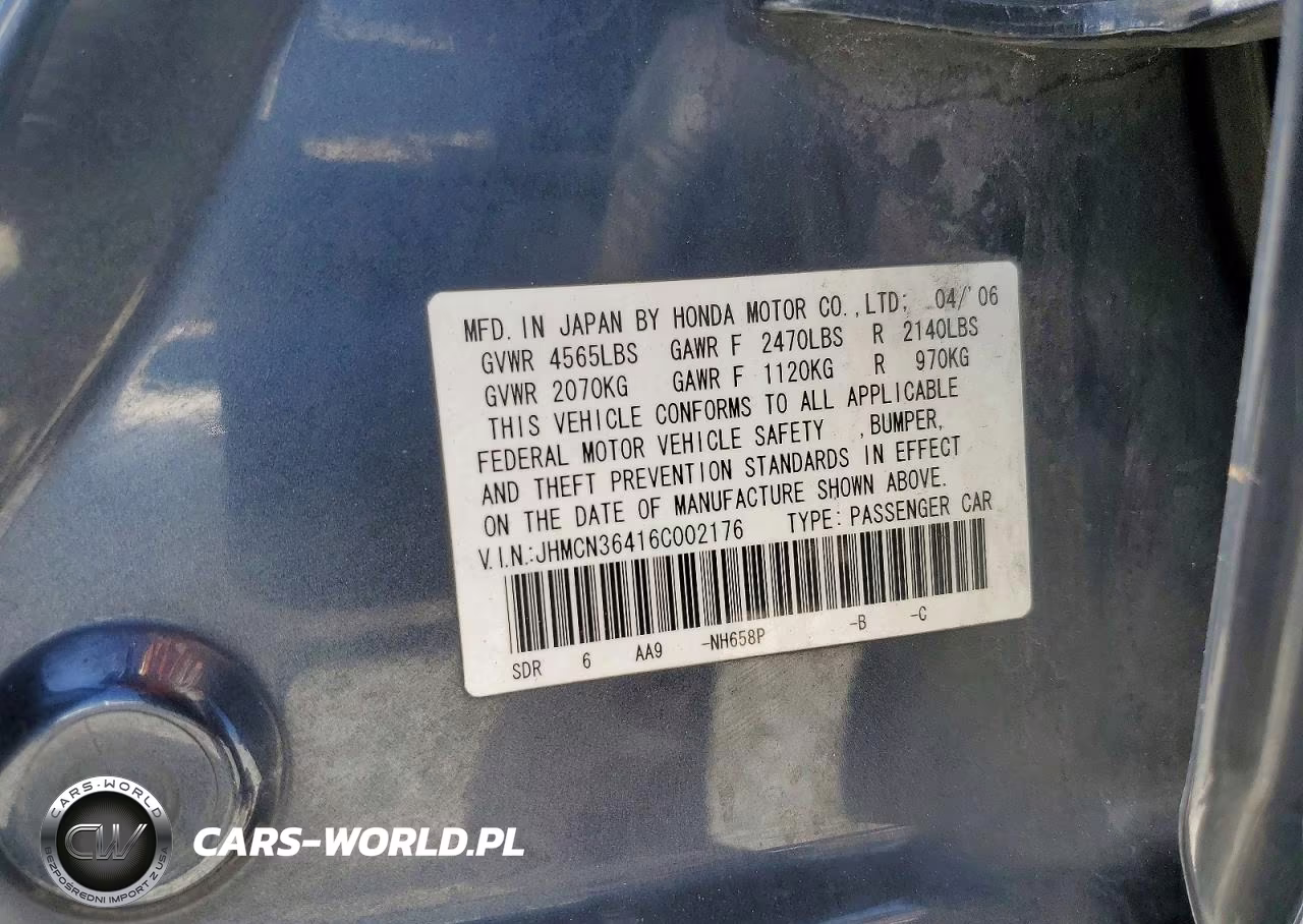 2006 Honda Accord Hybrid VIN:JHMCN36416C002176 - 12