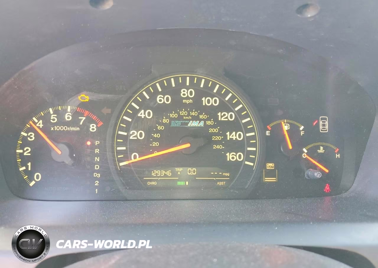 2006 Honda Accord Hybrid VIN:JHMCN36416C002176 - 9
