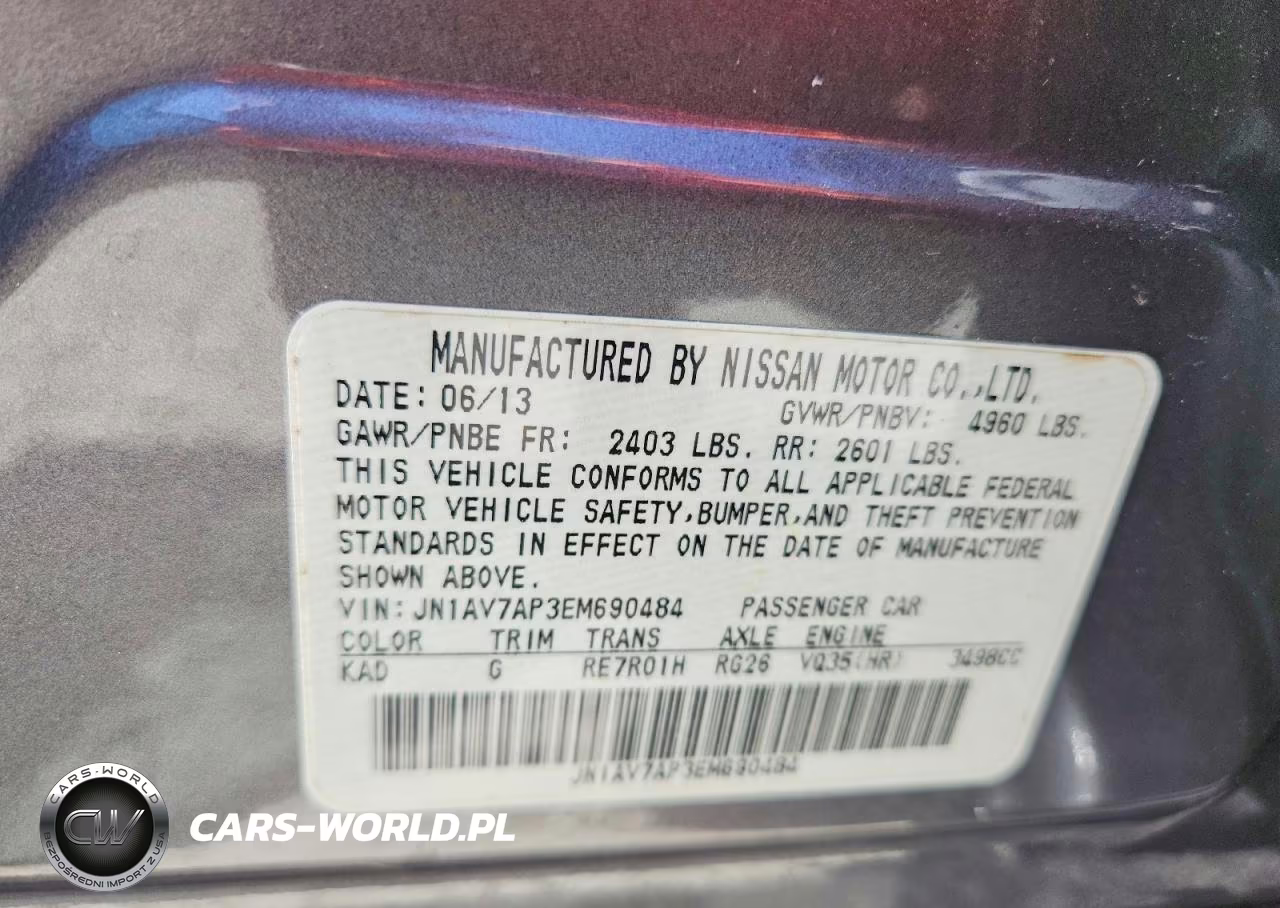 2014 Infiniti Q50 Hybrid Premium VIN:JN1AV7AP3EM690484 - 12