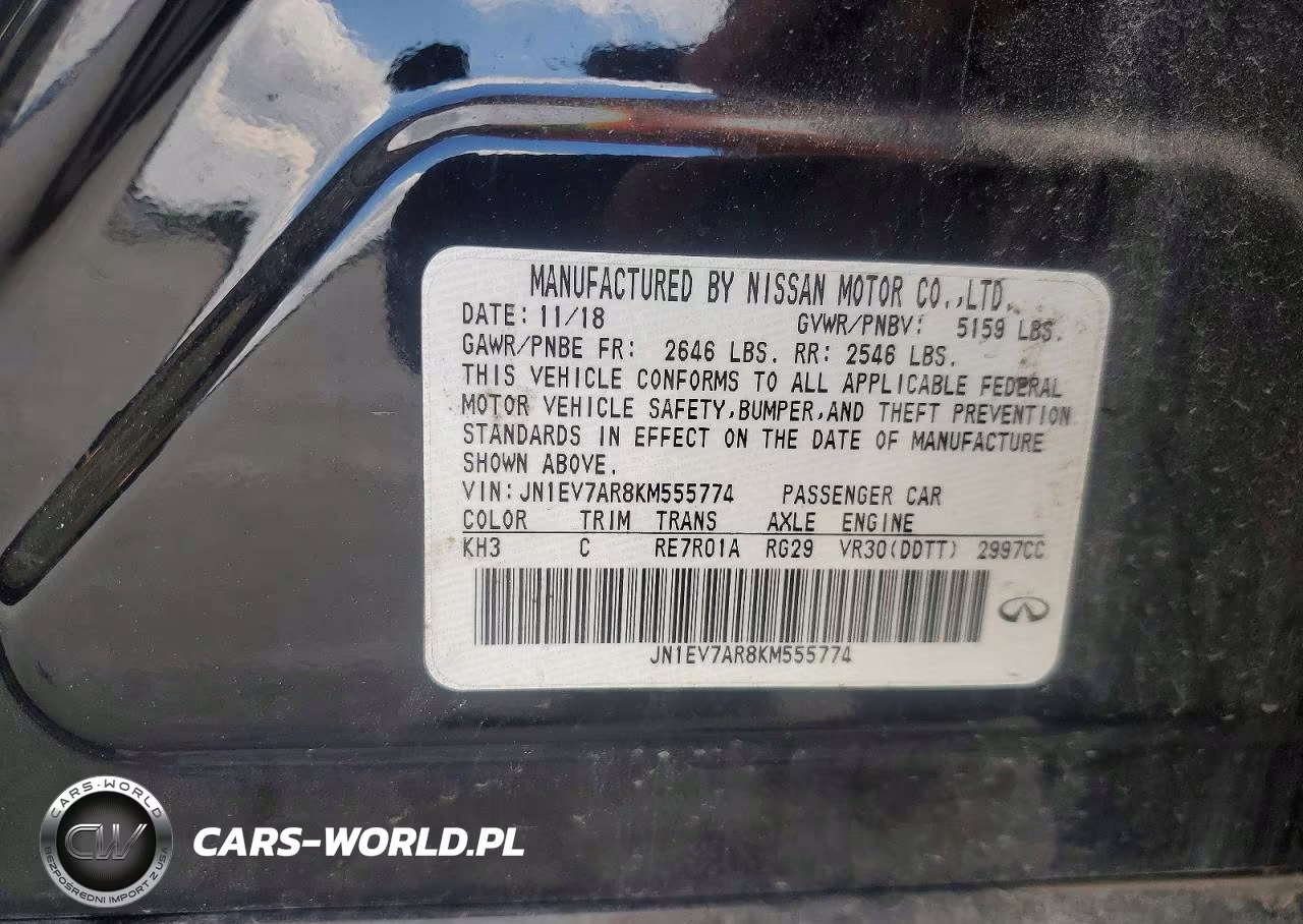 INFINITI Q50 LUXE VIN:JN1EV7AR8KM555774 - 12