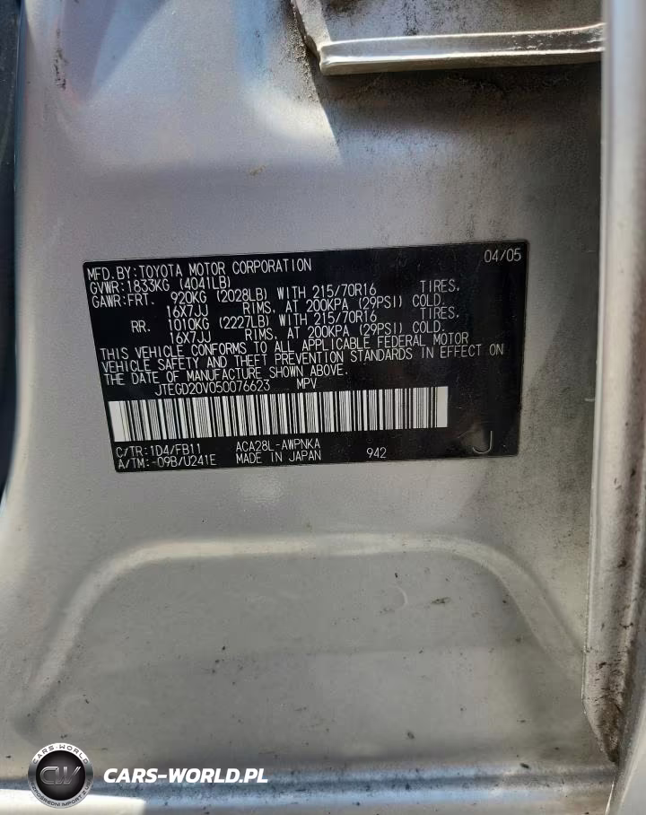 2005 Toyota Rav4 Base VIN:JTEGD20V050076623 - 13