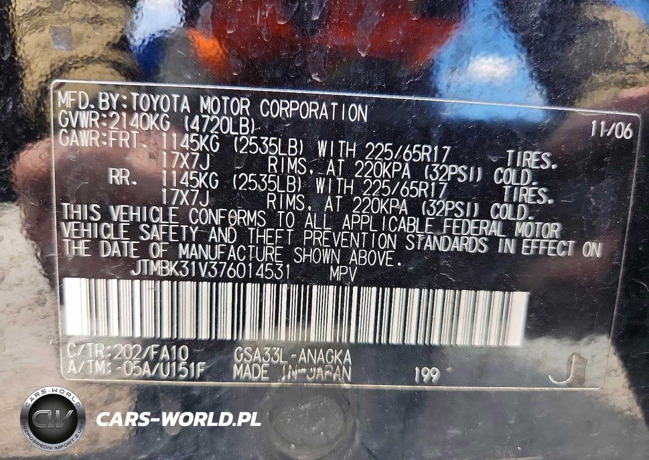 2007 Toyota Rav4 Limited VIN:JTMBK31V376014531 - 13