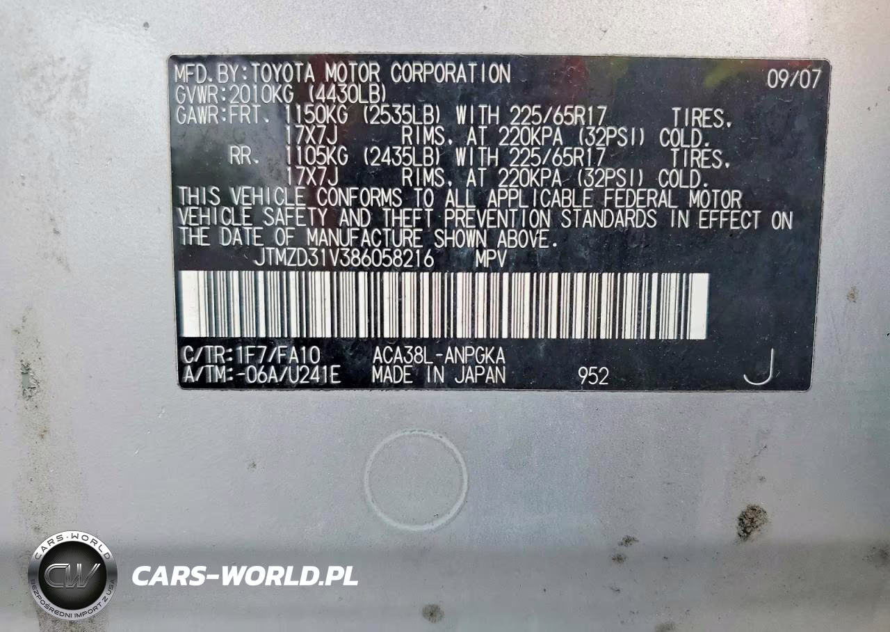 2008 Toyota Rav4 Limited VIN:JTMZD31V386058216 - 12