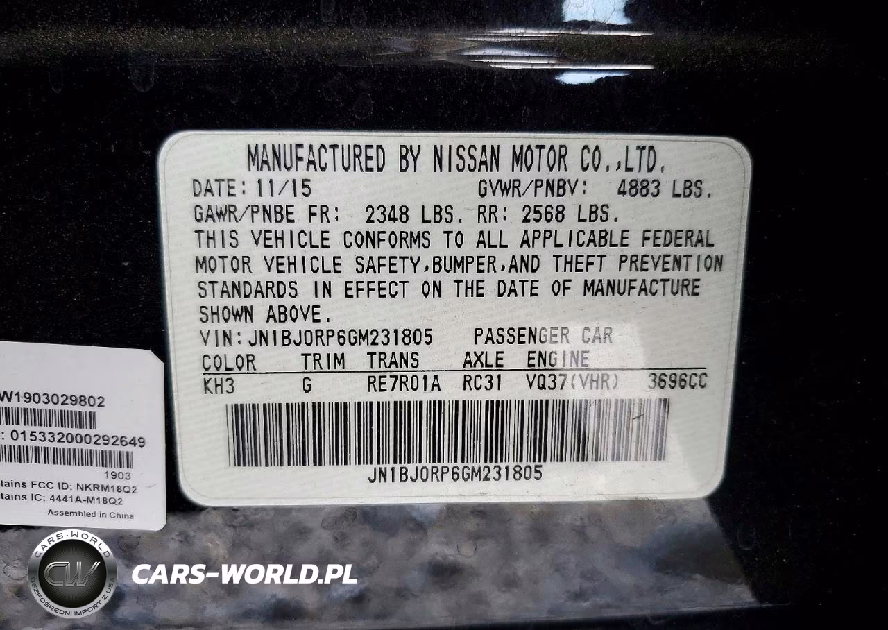 2016 Infiniti Qx50 Base VIN:JN1BJ0RP6GM231805 - 14