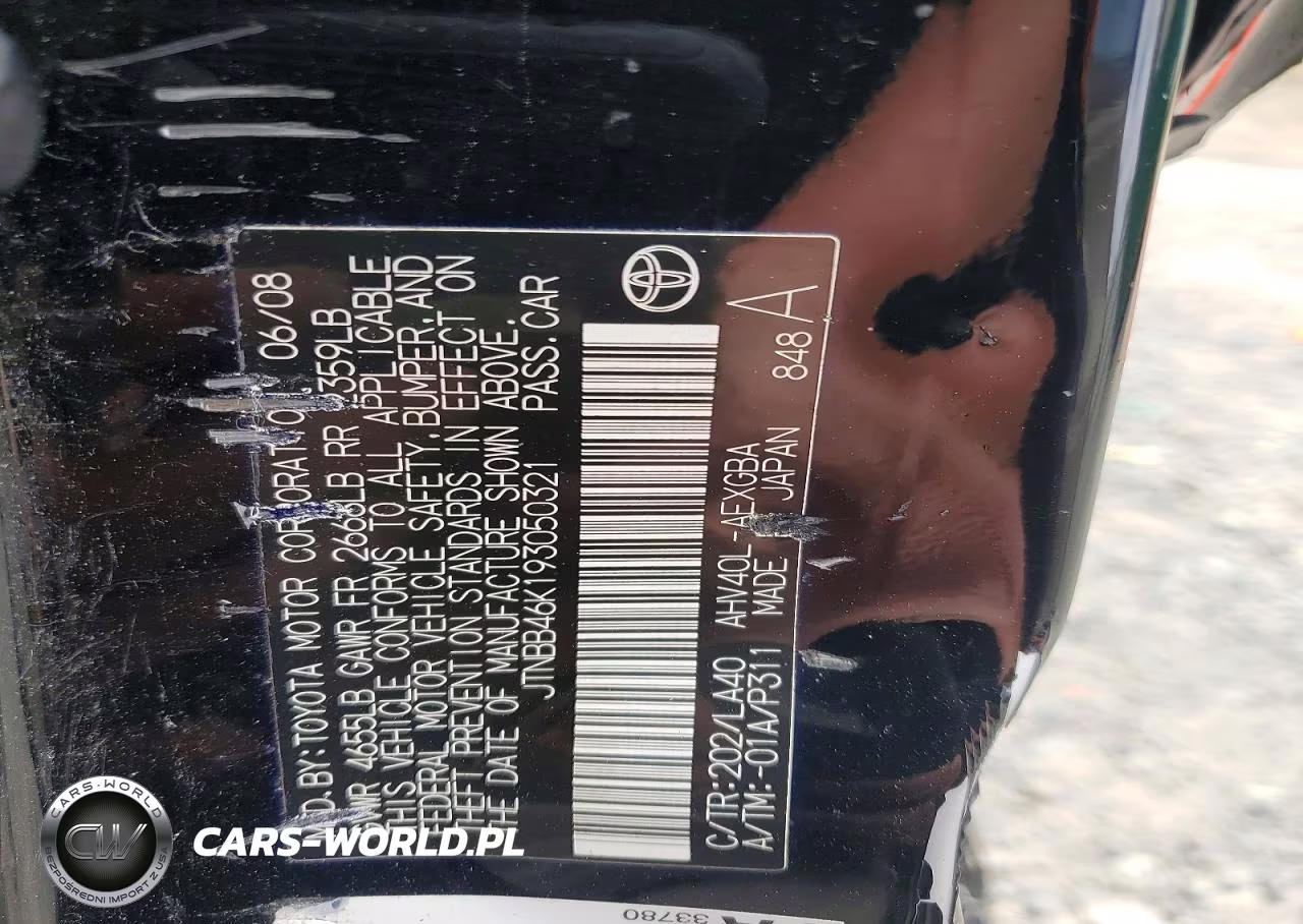 2009 Toyota Camry Hybrid VIN:JTNBB46K193050321 - 13