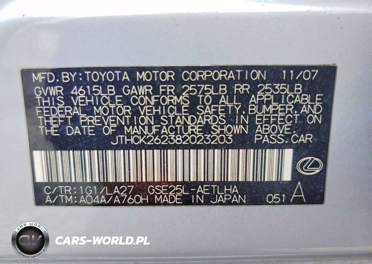 2008 Lexus Is 250 VIN:JTHCK262382023203 - 12