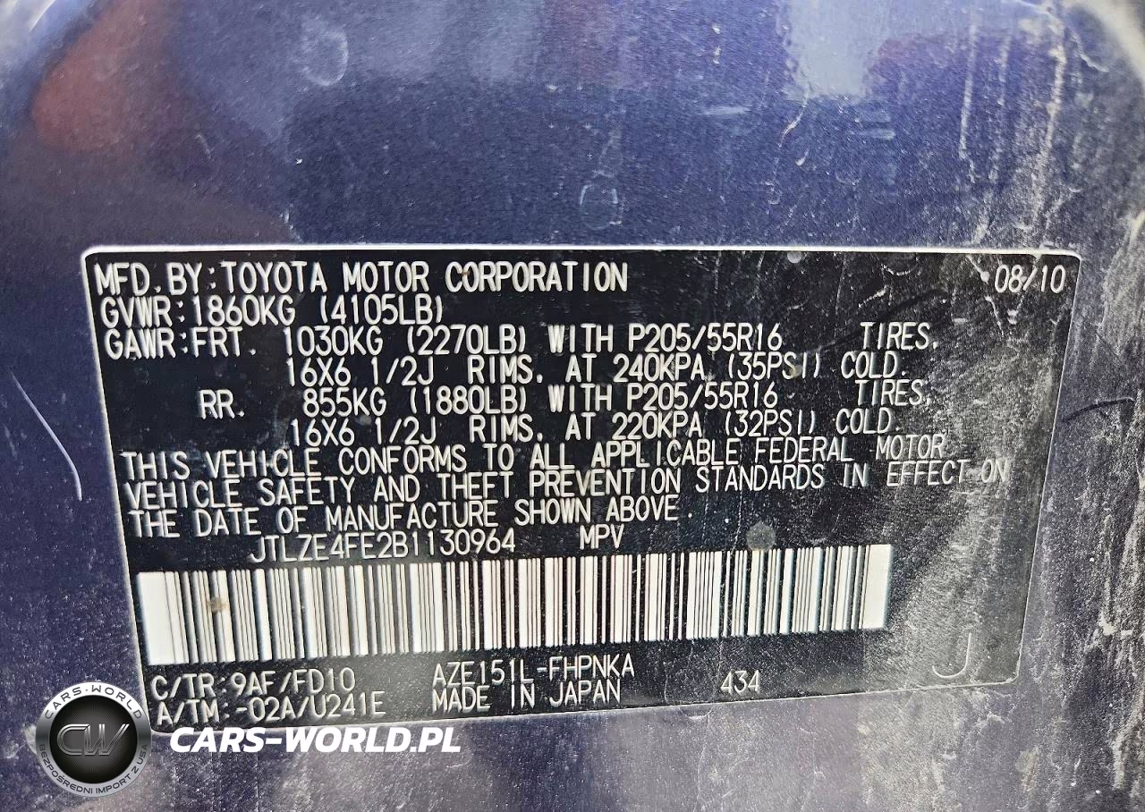 2011 Toyota Scion Xb VIN:JTLZE4FE2B1130964 - 12