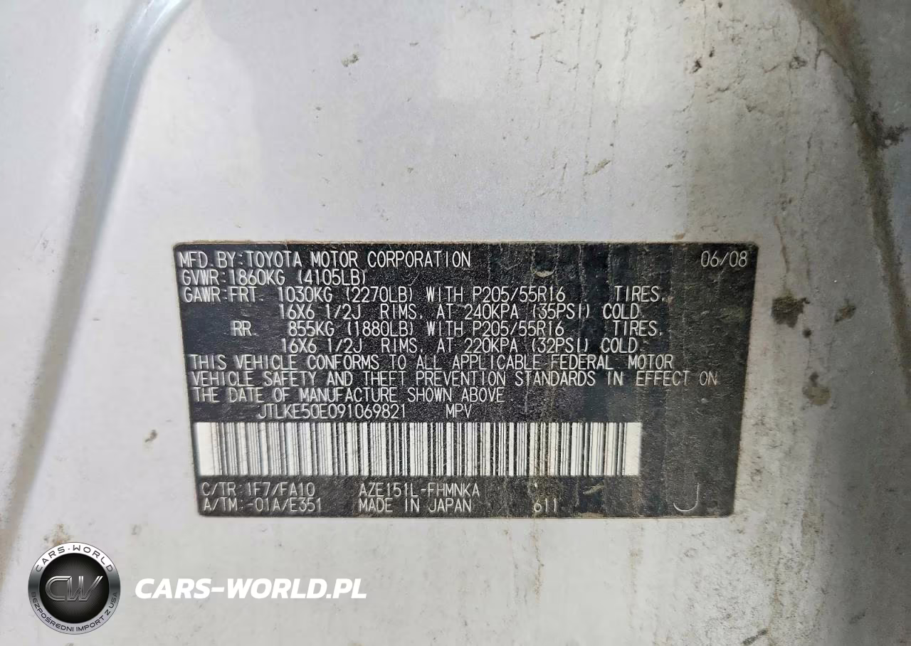 2009 Toyota Scion Xb VIN:JTLKE50E091069821 - 13