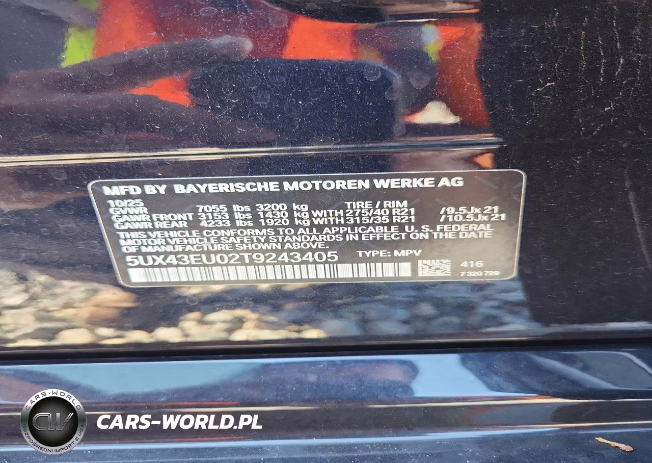 2026 BMW X5 xDrive50E VIN:5UX43EU02T9243405 - 13