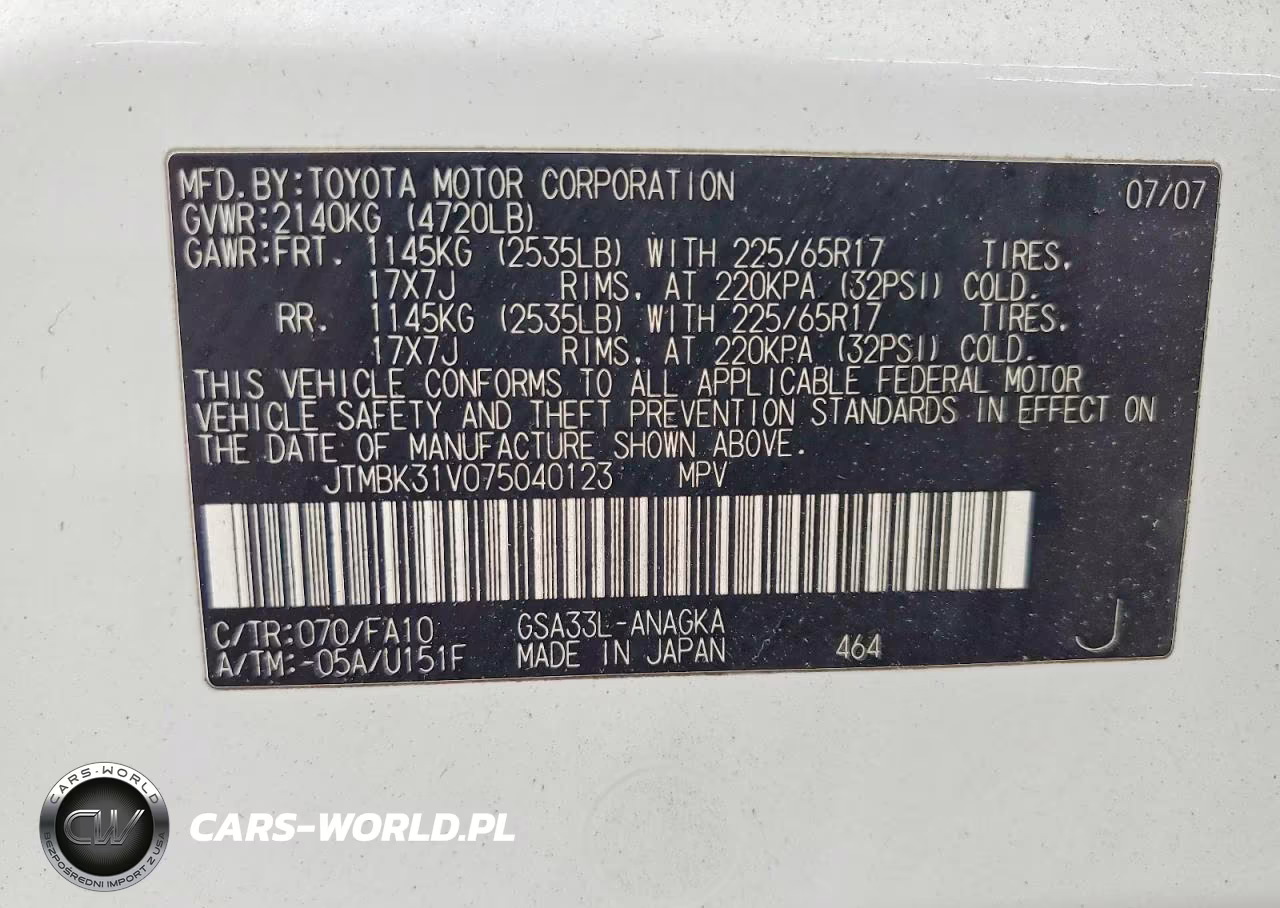 2007 Toyota Rav4 Limited VIN:JTMBK31V075040123 - 13