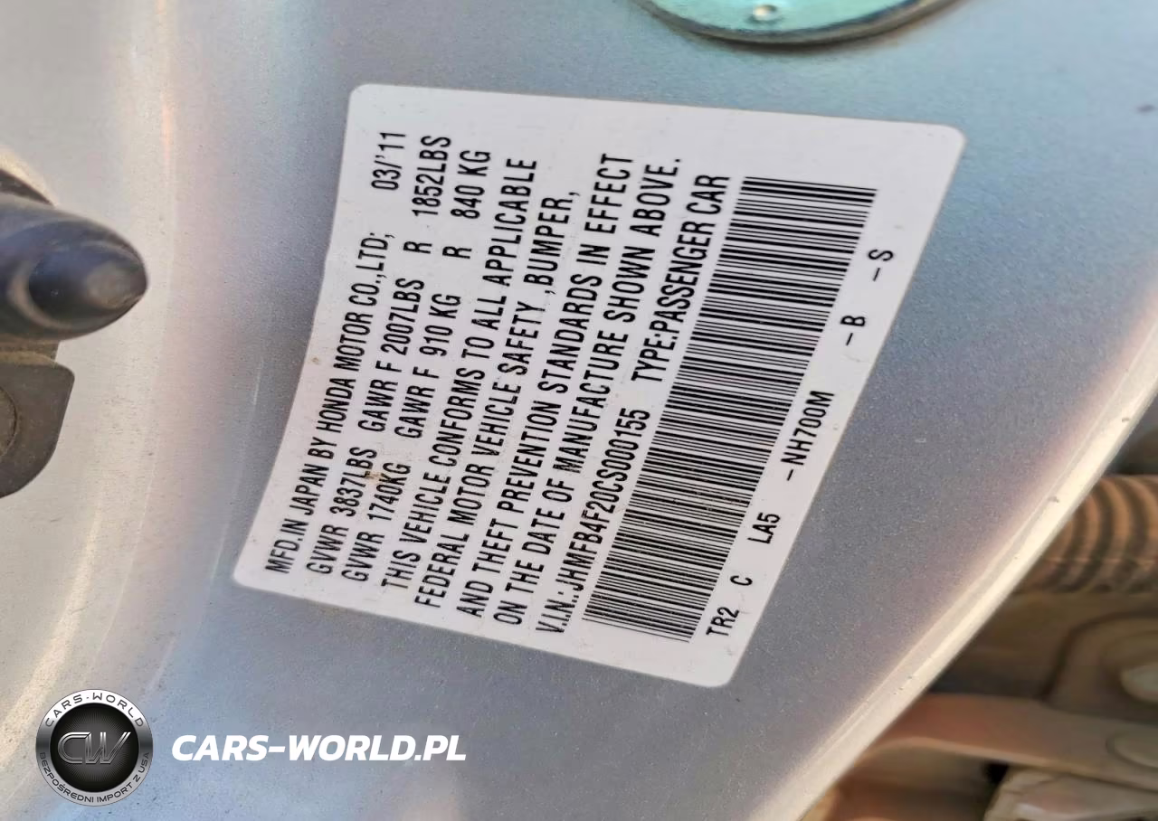 2012 Honda Civic Hybrid VIN:JHMFB4F20CS000155 - 13