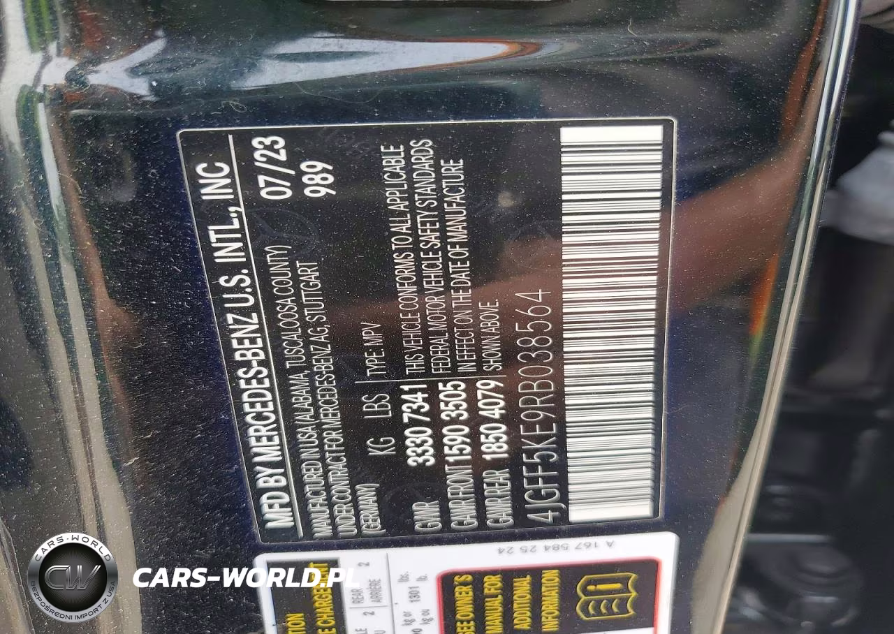 2024 Mercedes-Benz Gls 450 4Matic VIN:4JGFF5KE9RB038564 - 14