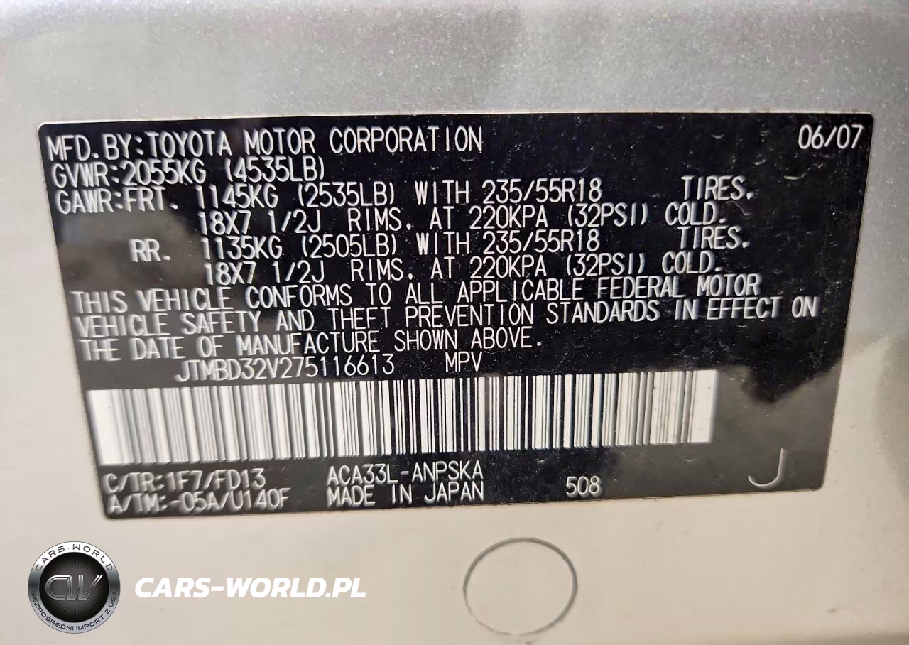 2007 Toyota Rav4 Sport VIN:JTMBD32V275116613 - 13