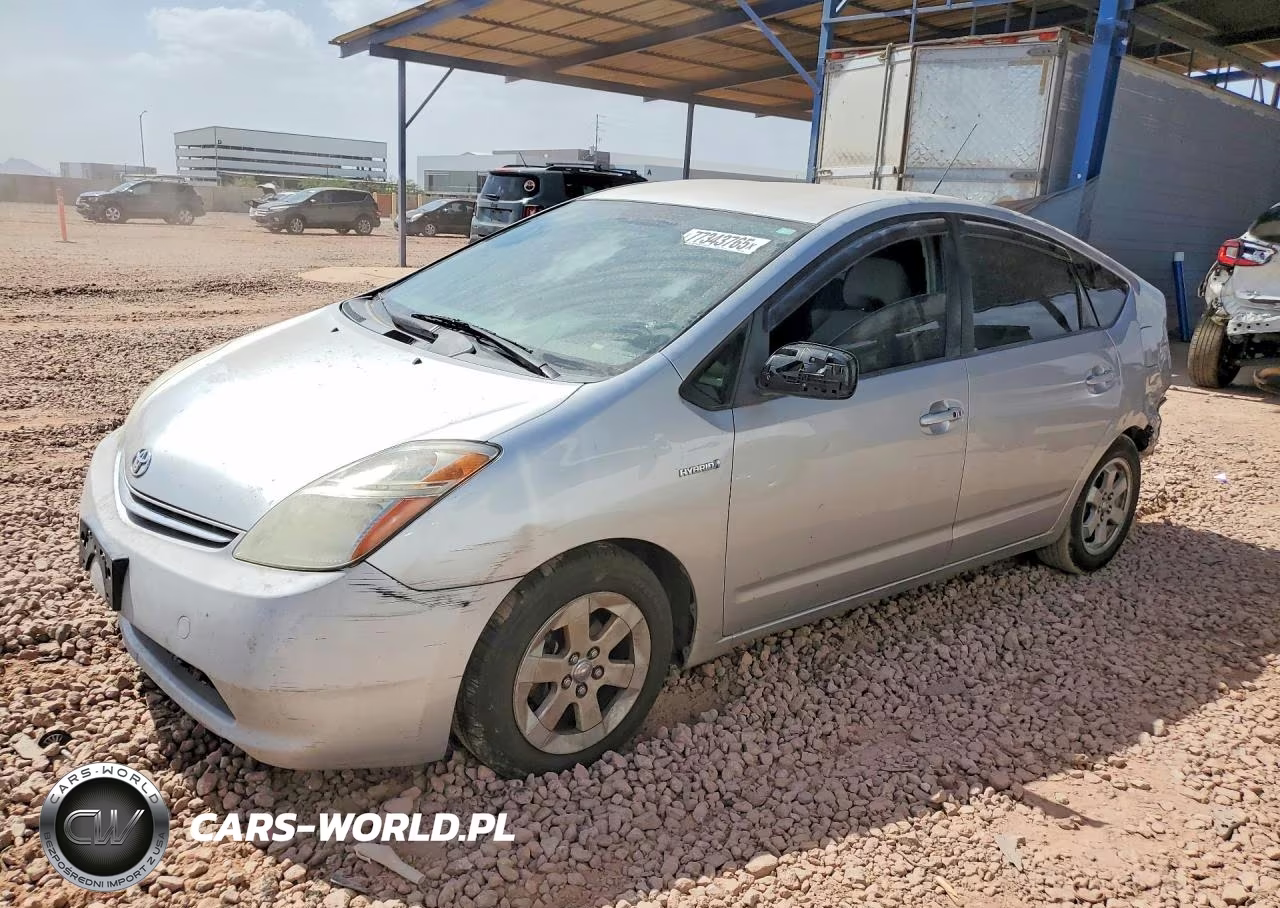 2007 Toyota Prius