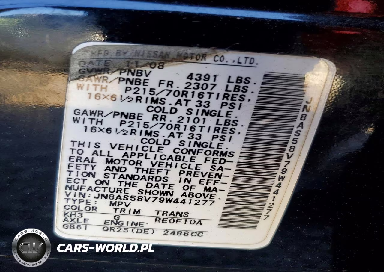 2009 Nissan Rogue S VIN:JN8AS58V79W441277 - 13