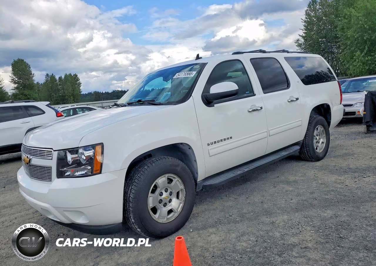 2012 Chevrolet Suburban K1500 Lt