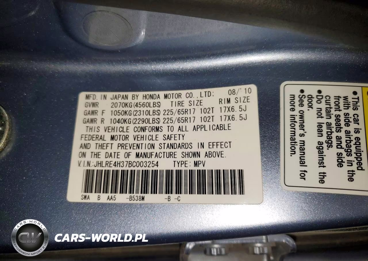 2011 Honda Cr-V Lx VIN:JHLRE4H37BC003254 - 13
