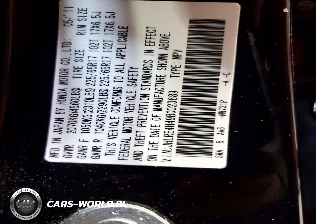 2011 Honda Cr-V Se VIN:JHLRE4H49BC023689 - 14