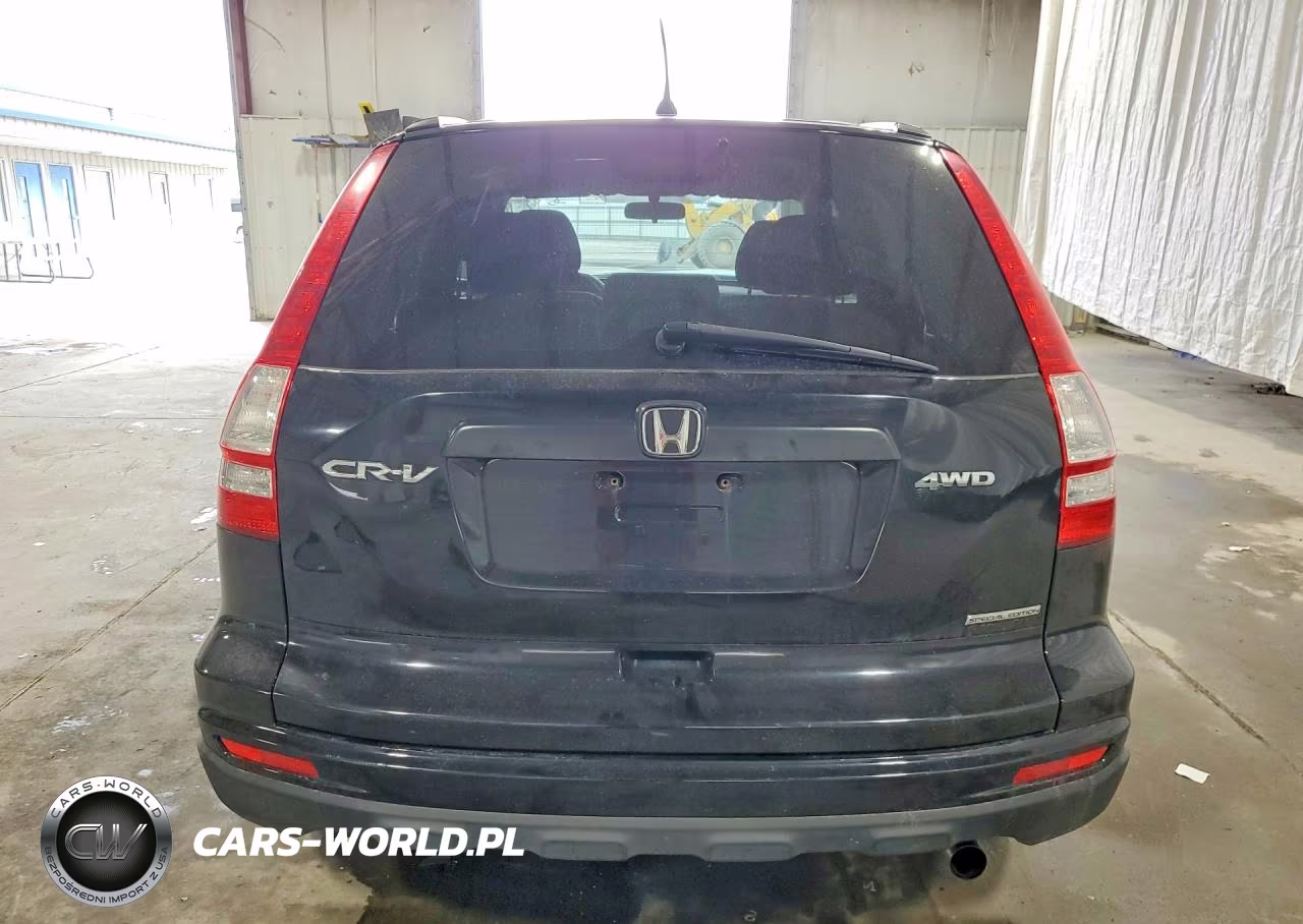 2011 Honda Cr-V Se VIN:JHLRE4H49BC023689 - 6